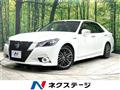 2013 Toyota Crown Hybrid