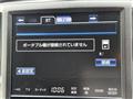 2014 Toyota Crown Hybrid