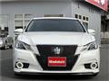 2014 Toyota Crown Hybrid