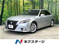 2014 Toyota Crown Hybrid