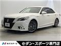 2013 Toyota Crown Hybrid