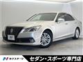 2013 Toyota Crown Hybrid
