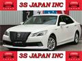 2013 Toyota Crown Hybrid