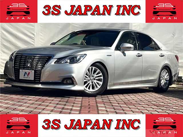 2015 Toyota Crown Hybrid