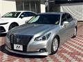 2015 Toyota Crown Hybrid