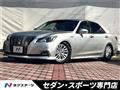 2015 Toyota Crown Hybrid