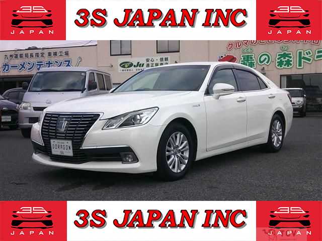 2013 Toyota Crown Hybrid