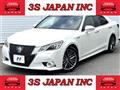 2014 Toyota Crown Hybrid