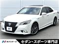 2014 Toyota Crown Hybrid