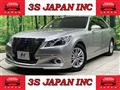 2013 Toyota Crown Hybrid