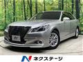 2013 Toyota Crown Hybrid