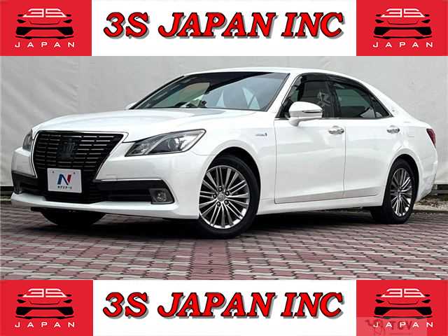 2015 Toyota Crown Hybrid