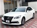 2015 Toyota Crown Hybrid