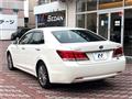 2015 Toyota Crown Hybrid