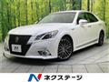 2013 Toyota Crown Hybrid