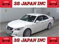 2014 Toyota Crown Hybrid