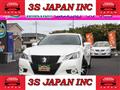 2013 Toyota Crown Athlete Series