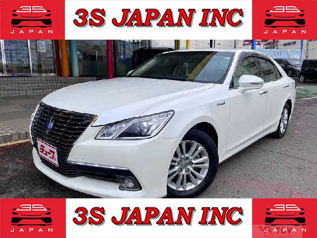 2013 Toyota Crown Hybrid