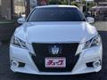 2015 Toyota Crown Hybrid