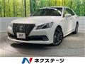 2013 Toyota Crown Hybrid