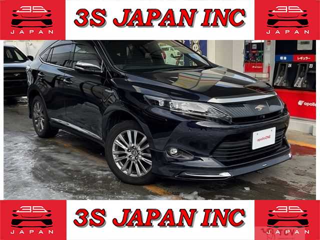 2015 Toyota Harrier Hybrid