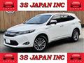 2014 Toyota Harrier Hybrid