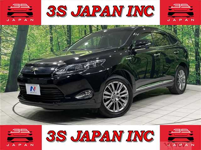 2015 Toyota Harrier Hybrid