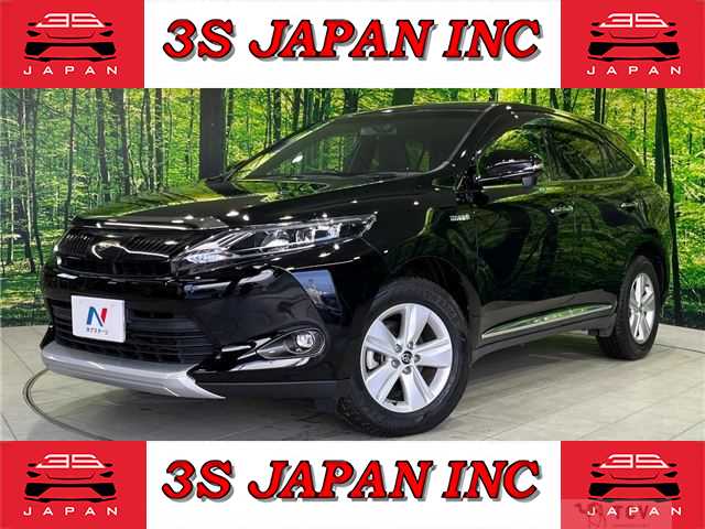 2015 Toyota Harrier Hybrid