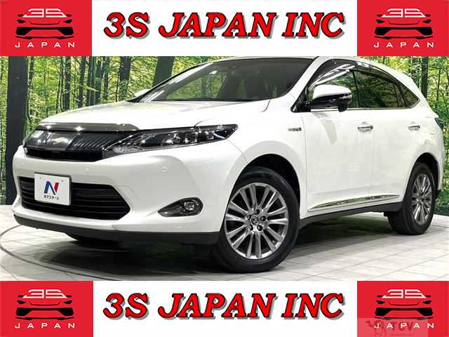 2016 Toyota Harrier Hybrid