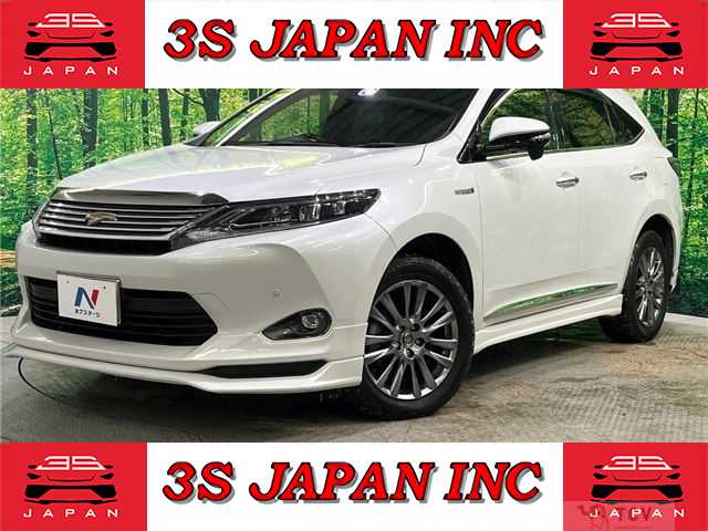 2015 Toyota Harrier Hybrid