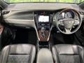 2014 Toyota Harrier Hybrid