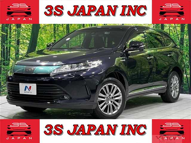 2017 Toyota Harrier Hybrid