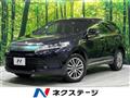 2017 Toyota Harrier Hybrid