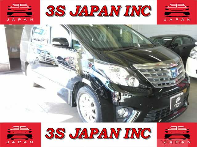 2014 Toyota Alphard