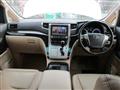 2013 Toyota Alphard Hybrid