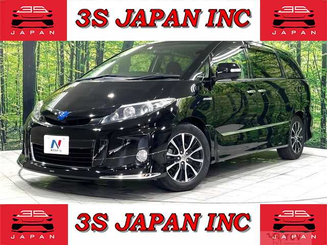 2013 Toyota Estima Hybrid