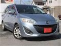 2010 Mazda Premacy