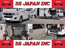 2015 Nissan NV350 Caravan