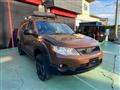 2005 Mitsubishi Outlander