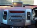 2005 Mitsubishi Outlander