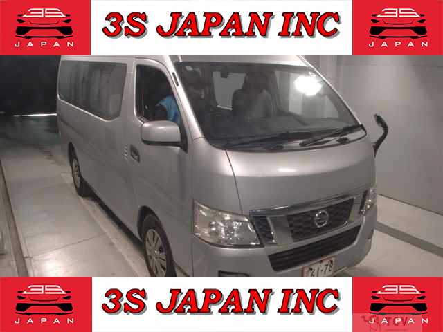 2015 Nissan NV350 Caravan
