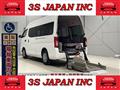 2018 Nissan NV350 Caravan
