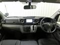 2019 Nissan NV350 Caravan