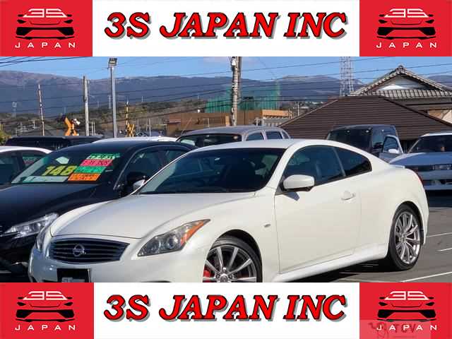 2008 Nissan Skyline