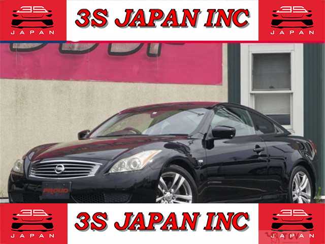 2008 Nissan Skyline Coupe