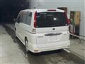 2007 Nissan Serena