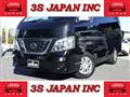 2019 Nissan NV350 Caravan