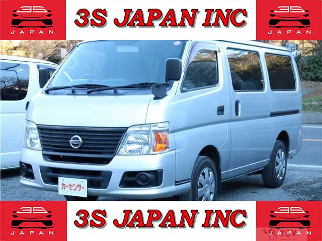 2012 Nissan Caravan Van