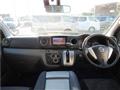 2015 Nissan NV350 Caravan