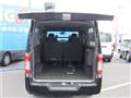 2015 Nissan NV350 Caravan